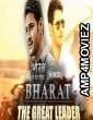 Bharat The Great Leader (Bharat Ane Nenu) (2018) Hindi Dubbed Full Movie