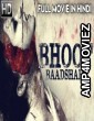 Bhoot Baadshah (2018) Hindi Dubbed Full Movie
